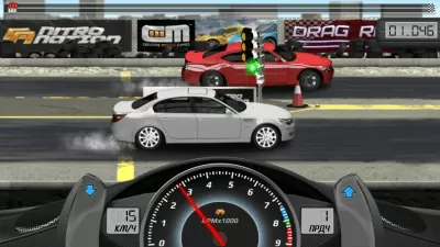 Скриншот приложения Drag Racing - №2