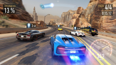 Скриншот приложения Need for Speed: NL Гонки - №2