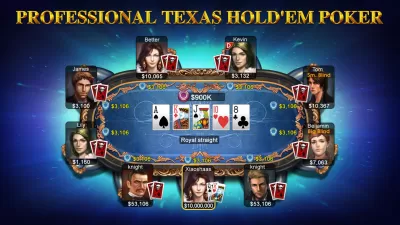 Скриншот приложения DH Texas Poker - №1