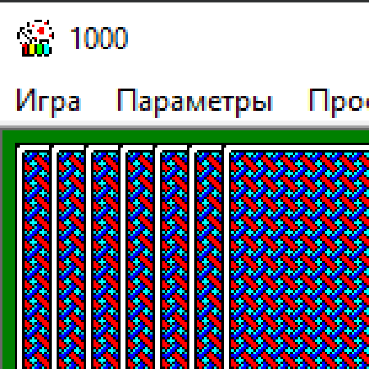 Карта 1000 игра