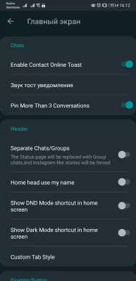 Скриншот приложения HeyWhatsApp - №7