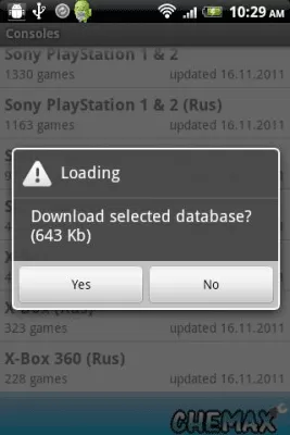 Скриншот приложения CheMax FC - №4