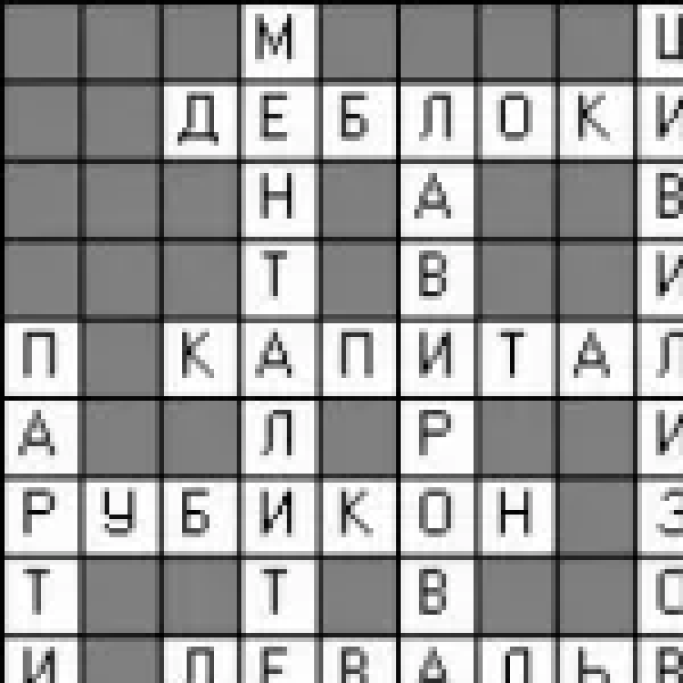 Crossword generator