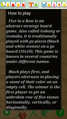 Скриншот приложения Гомоку - №5