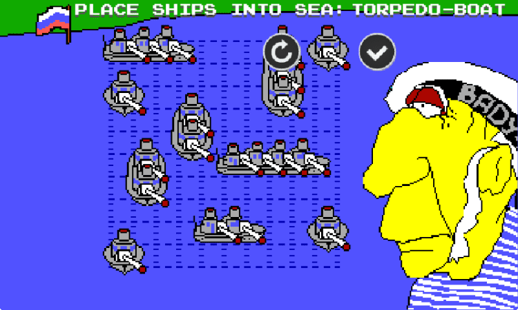 Морской бой игра 1992. Битва за черное море игра. Морской бой игра dos.