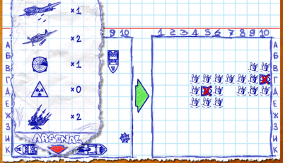 Скриншот приложения Морской бой от Byril - №6