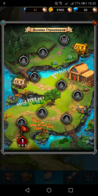 Скриншот приложения Хранители Карт и Магии: RPG Битва - №4