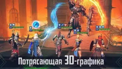 Скриншот приложения RAID: Shadow Legends - №4