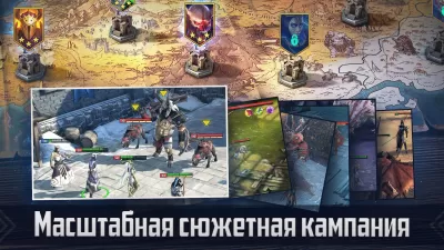 Скриншот приложения RAID: Shadow Legends - №6