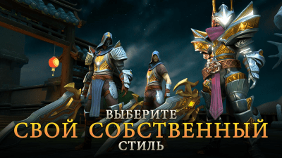 Скриншот приложения Dungeon Hunter 5 - №4