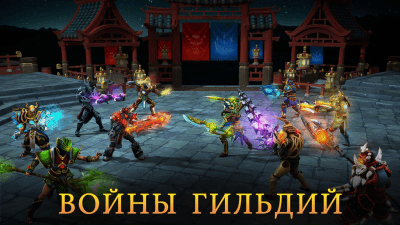 Скриншот приложения Dungeon Hunter 5 - №5
