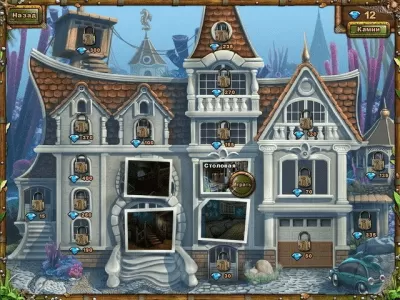 Скриншот приложения Сказки лагуны. Сироты океана - №3