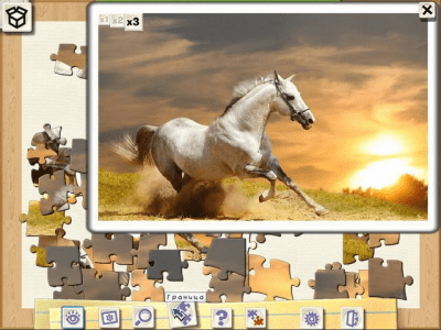 Скриншот приложения Пазл-бум - №5