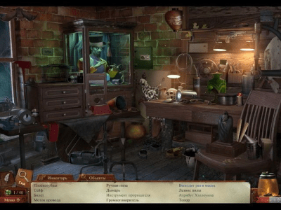 Скриншот приложения Тайны прошлого. Загадка смерти Гудини. Коллекционное издание - №3