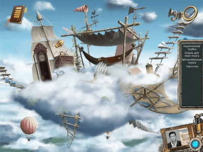 Скриншот приложения Между Мирами 2. Пирамида - №5