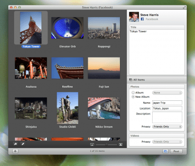 Скриншот приложения Poster - №3