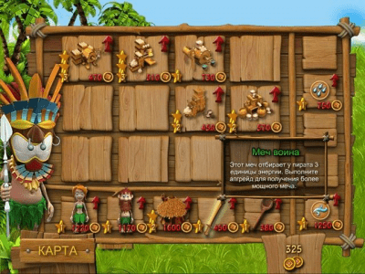 Скриншот приложения Youda На краю света. 2 в 1 - №6