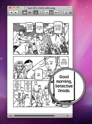 Скриншот приложения Simple Comic - №3