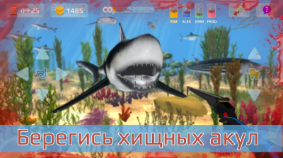Скриншот приложения Охота подводная. Дайвинг. - №2