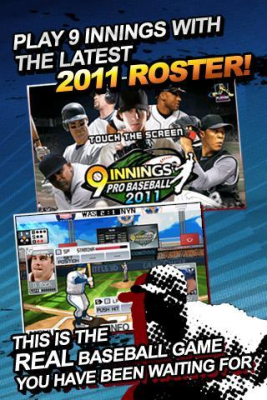 Скриншот приложения 9 Innings: Pro Baseball 2011 - №1