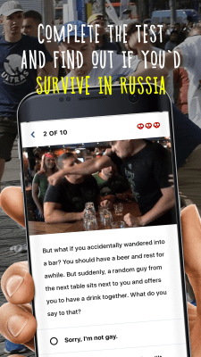 Скриншот приложения World Cup 2018: Free survival guide - №2
