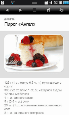 Скриншот приложения Десерты Lite - №3