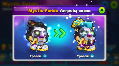 Скриншот приложения Head Ball 2 - №3