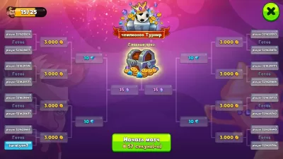 Скриншот приложения Head Ball 2 - №4