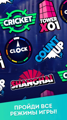 Скриншот приложения Darts of Fury - №4