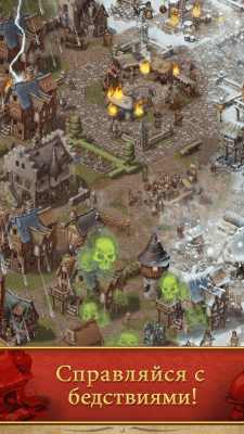 Скриншот приложения Townsmen - №5