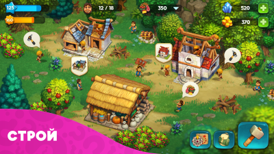 Скриншот приложения Туземцы - №6