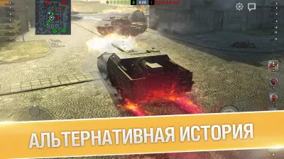 Скриншот приложения World of Tanks Blitz - №2