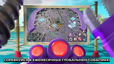 Скриншот приложения Boom Beach - №4
