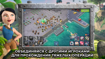 Скриншот приложения Boom Beach - №5