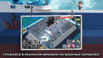 Скриншот приложения Boom Beach - №6