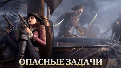 Скриншот приложения Guns of Glory - №6