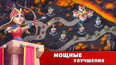 Скриншот приложения Солдатики 3: Средневековье ТД - №2
