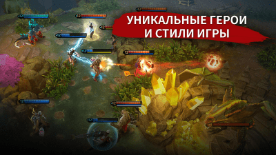 Скриншот приложения Vainglory 5V5 - №5