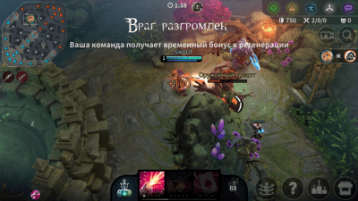 Скриншот приложения Vainglory 5V5 - №6