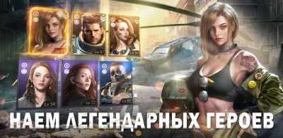 Скриншот приложения Age of Colossus - №3