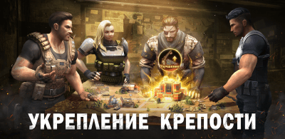 Скриншот приложения Age of Colossus - №5