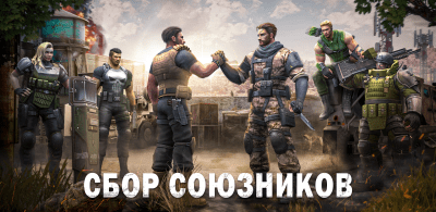 Скриншот приложения Age of Colossus - №6