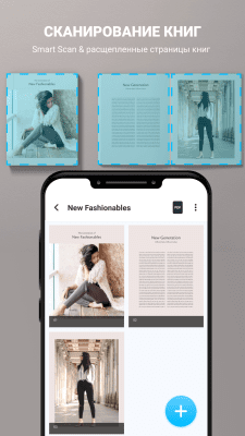 Скриншот приложения Document Scan: PDF scanner - №6
