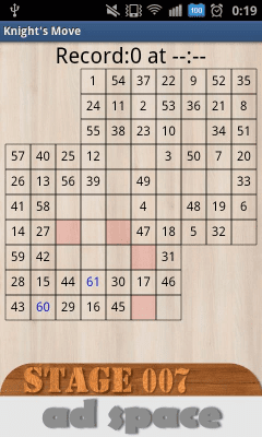 Скриншот приложения Ход конем - №3