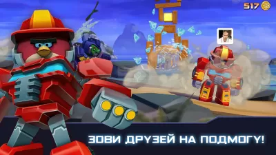 Скриншот приложения Angry Birds Transformers - №3