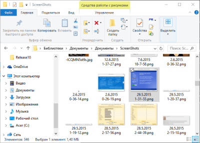 Скриншот приложения Project Screen - №3