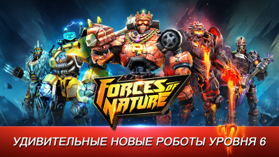 Скриншот приложения Real Steel World Robot Boxing - №1