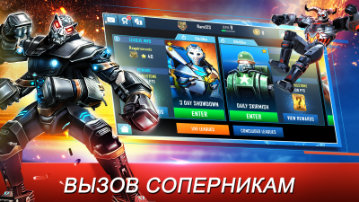 Скриншот приложения Real Steel World Robot Boxing - №4