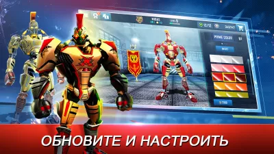 Скриншот приложения Real Steel World Robot Boxing - №6