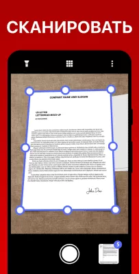 Скриншот приложения Image to PDF - PDF Maker - №7